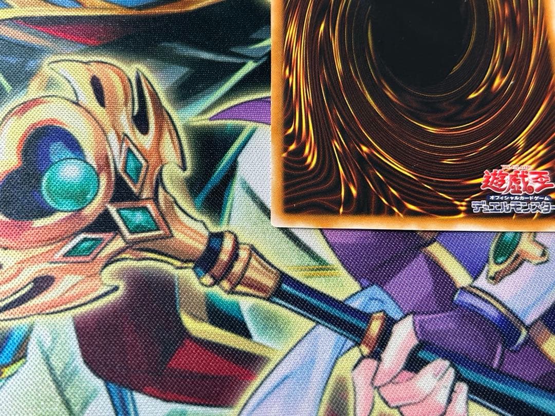 遊戯王 ブラックマジシャン レリーフ アルティメットレア LN-53 - メルカリ