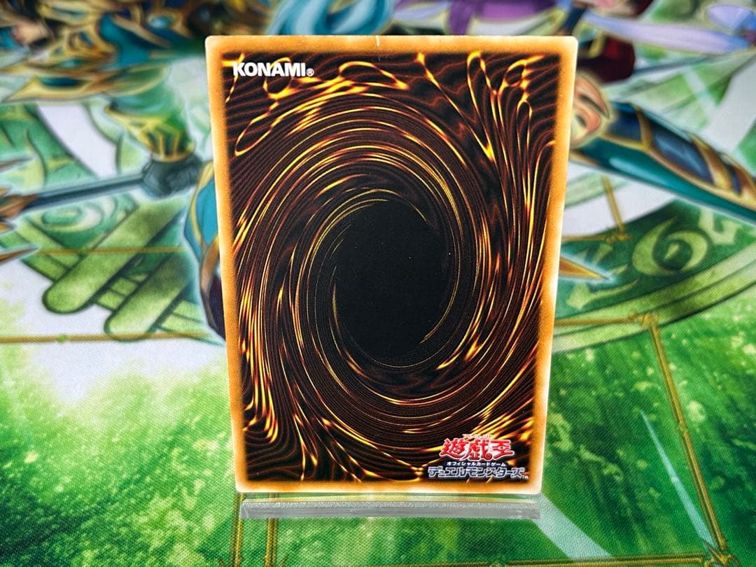 遊戯王 ブラックマジシャン レリーフ アルティメットレア LN-53 - メルカリ