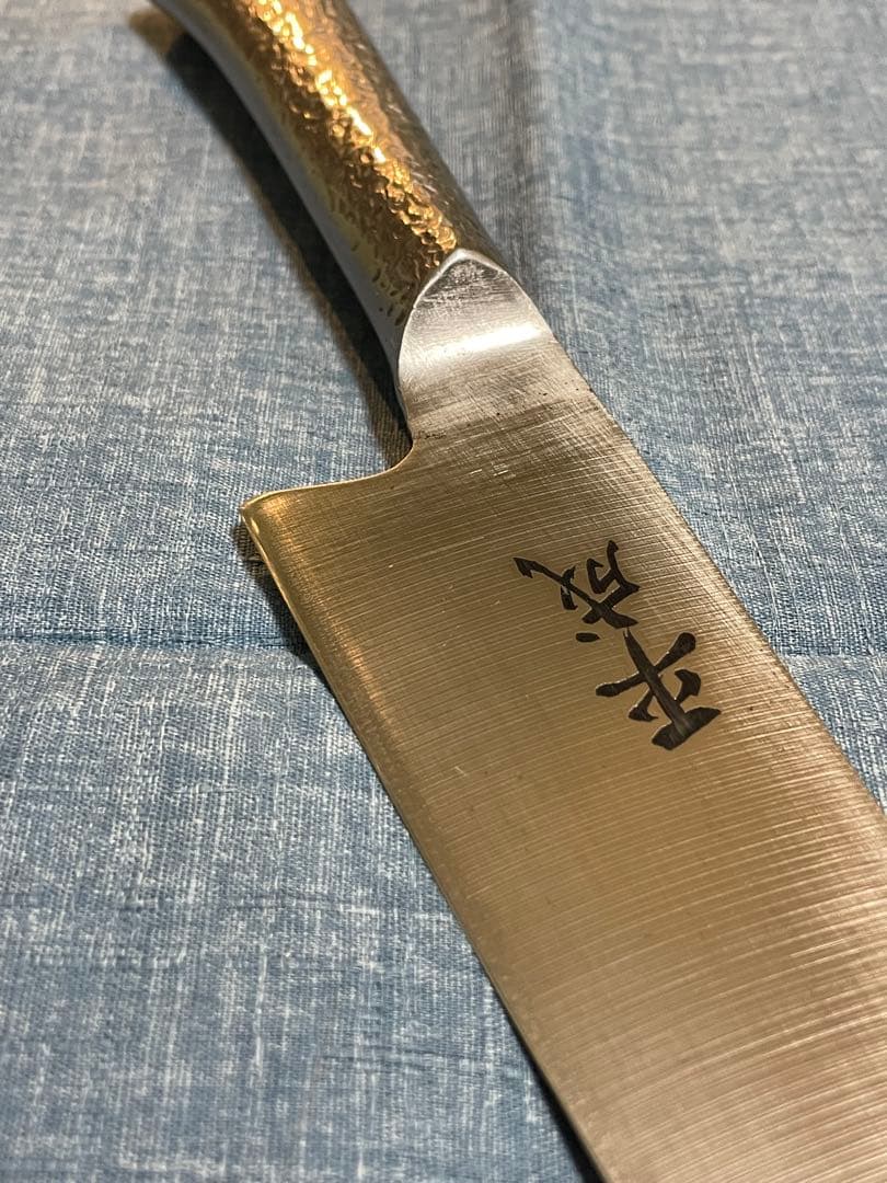 平成　モリブデン　オールステンレス包丁　刃渡り20センチ