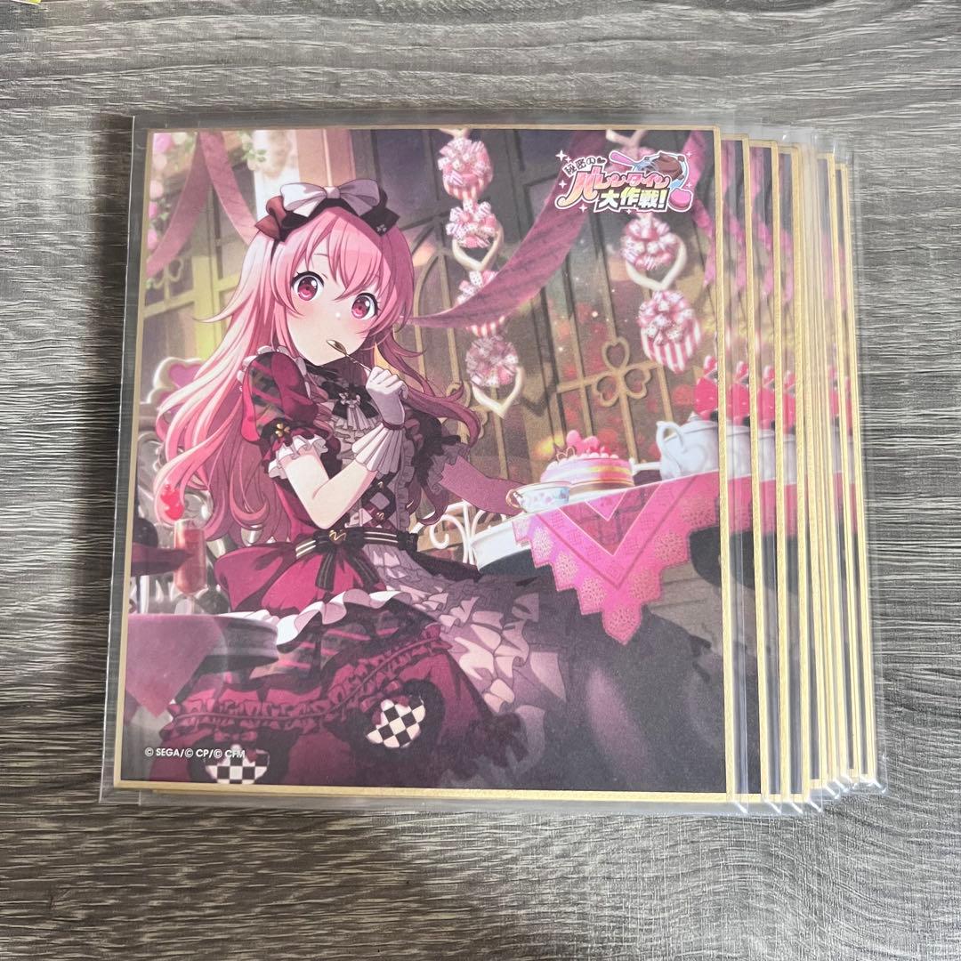 プロセカ 桃井愛莉 色紙20枚セット - メルカリ