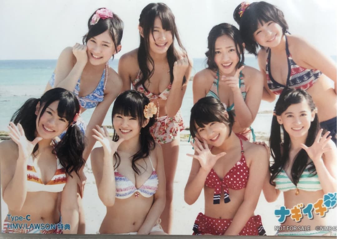 ❁⃘即購入⭕️ ナギイチ 店舗特典 HMV/LAWSON特典 生写真 NMB48