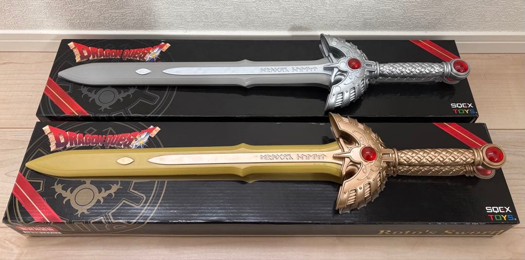ドラゴンクエスト AM アイテムギャラリースペシャル ロトの剣 35年記念