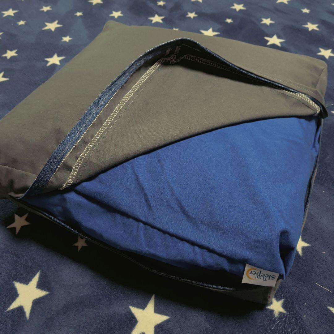 しょりん　トゥルースリーパー低反発座布団カバー　オーダー