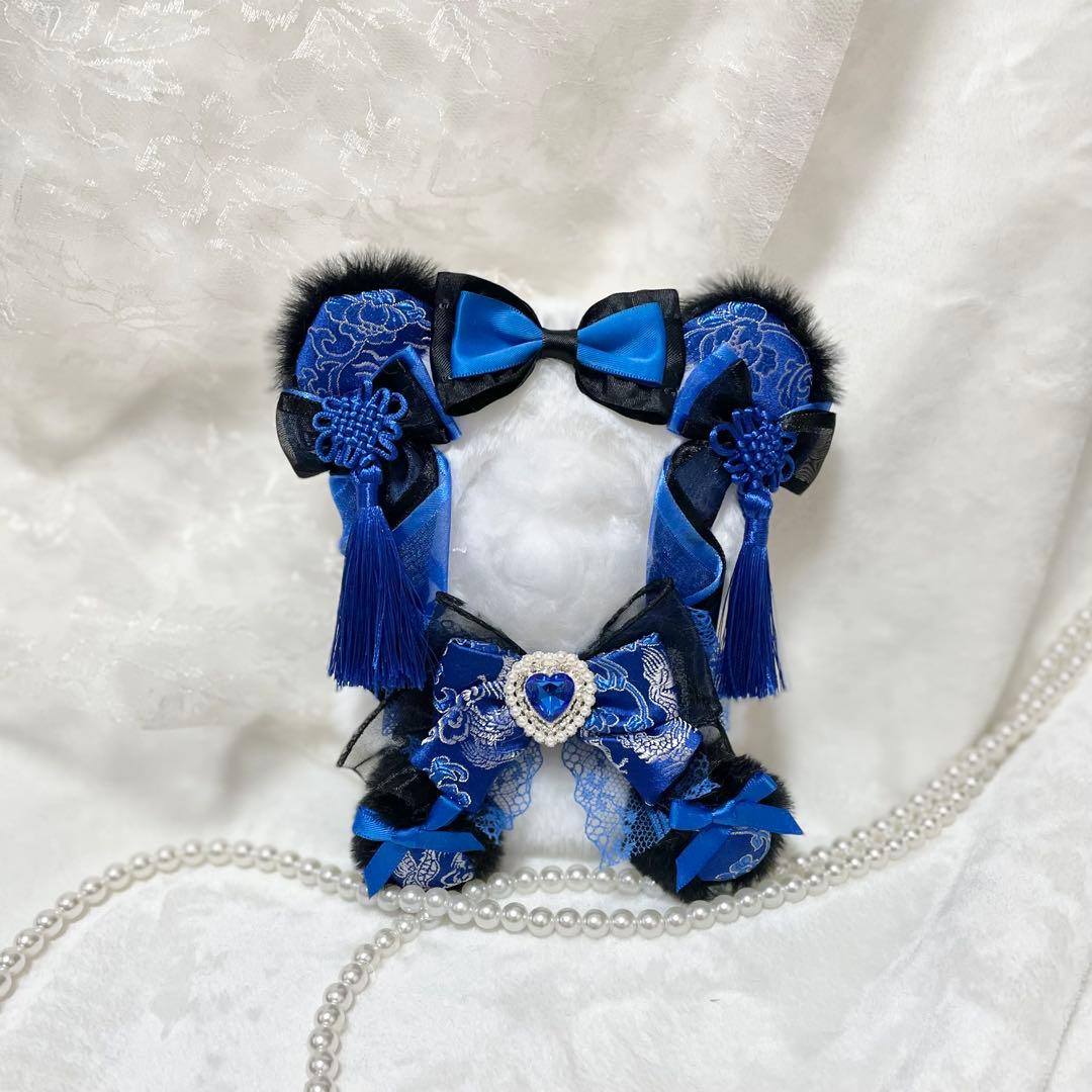 りな様　④赤　青　おてて横