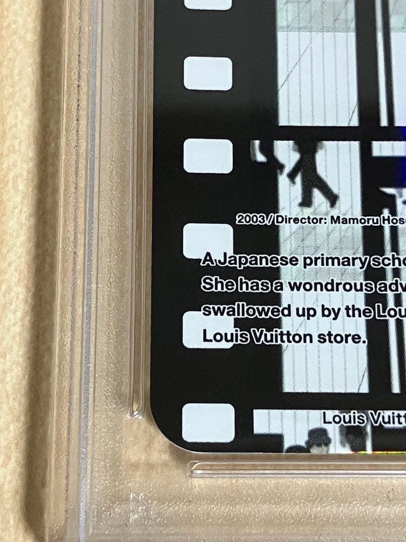 PSA10】LV x 村上 隆 トレカ コレクティブ カード 044/R - メルカリ