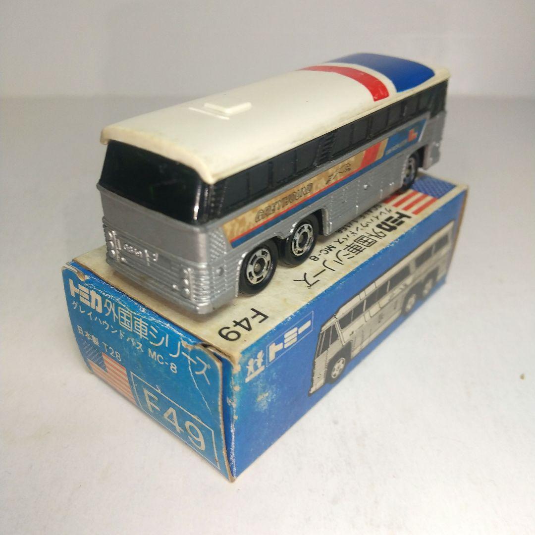 3253)トミカ 青箱 日本製 グレイハウンドバス - メルカリ