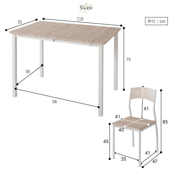 ダイニングセット5点 テーブル 幅110cm チェア 4脚 ナチュラル×ホワイト