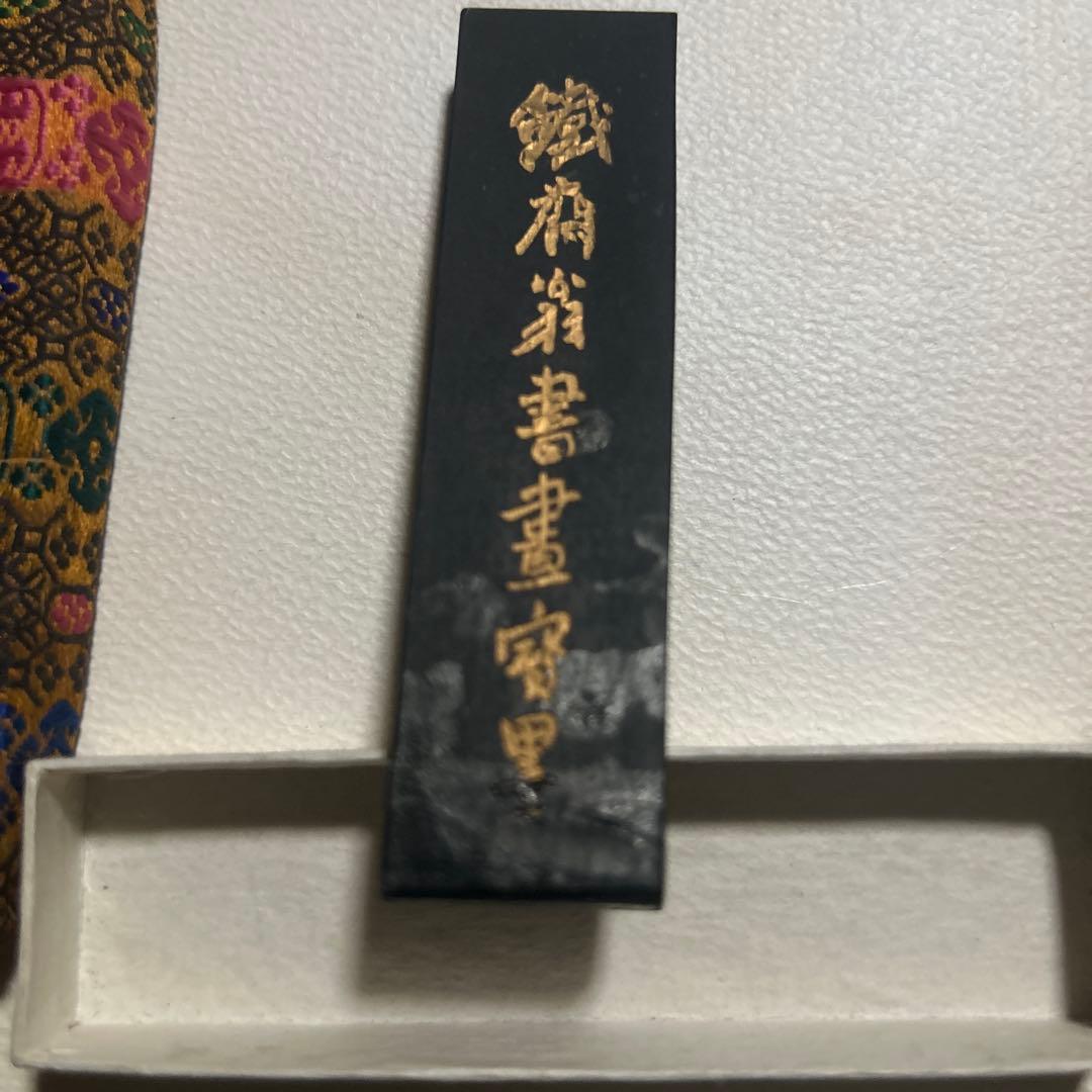 中国の高級墨です。高級油煙101書道墨 大好山水 上海墨廠出品です