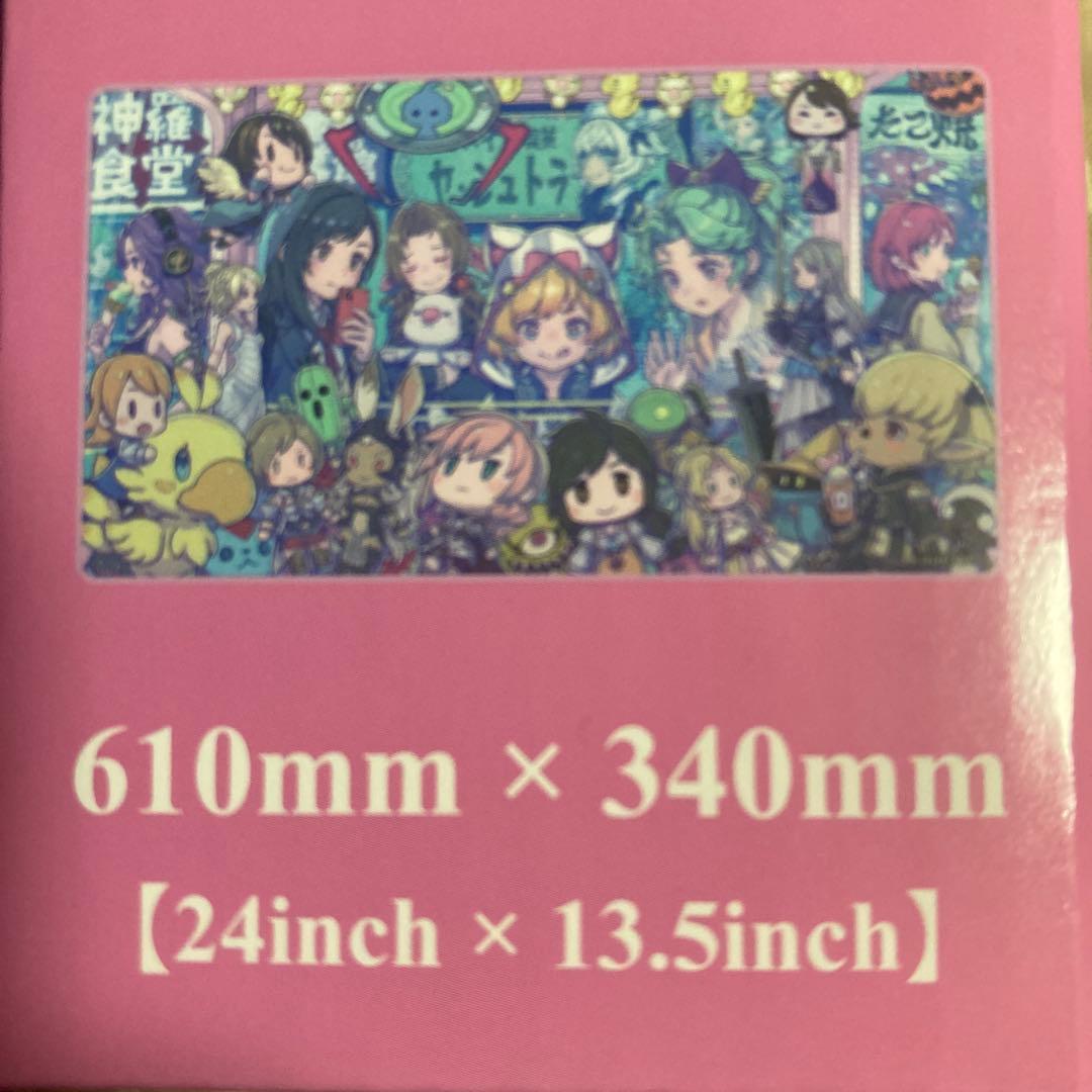 MTG FF プレイマット #SQkawaii Sounds 未開封 - メルカリ