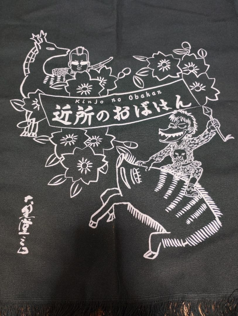 近所のおばはん前掛け