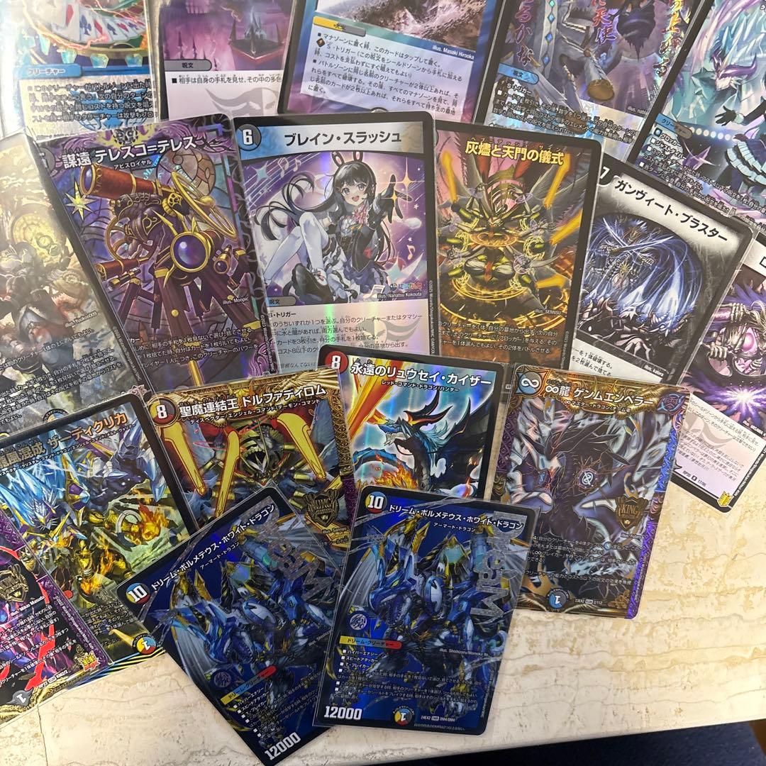 ボルコン　アーテルゴルギーニ　立ち上がる悪魔に天使　世紀末の善悪　神アート　他