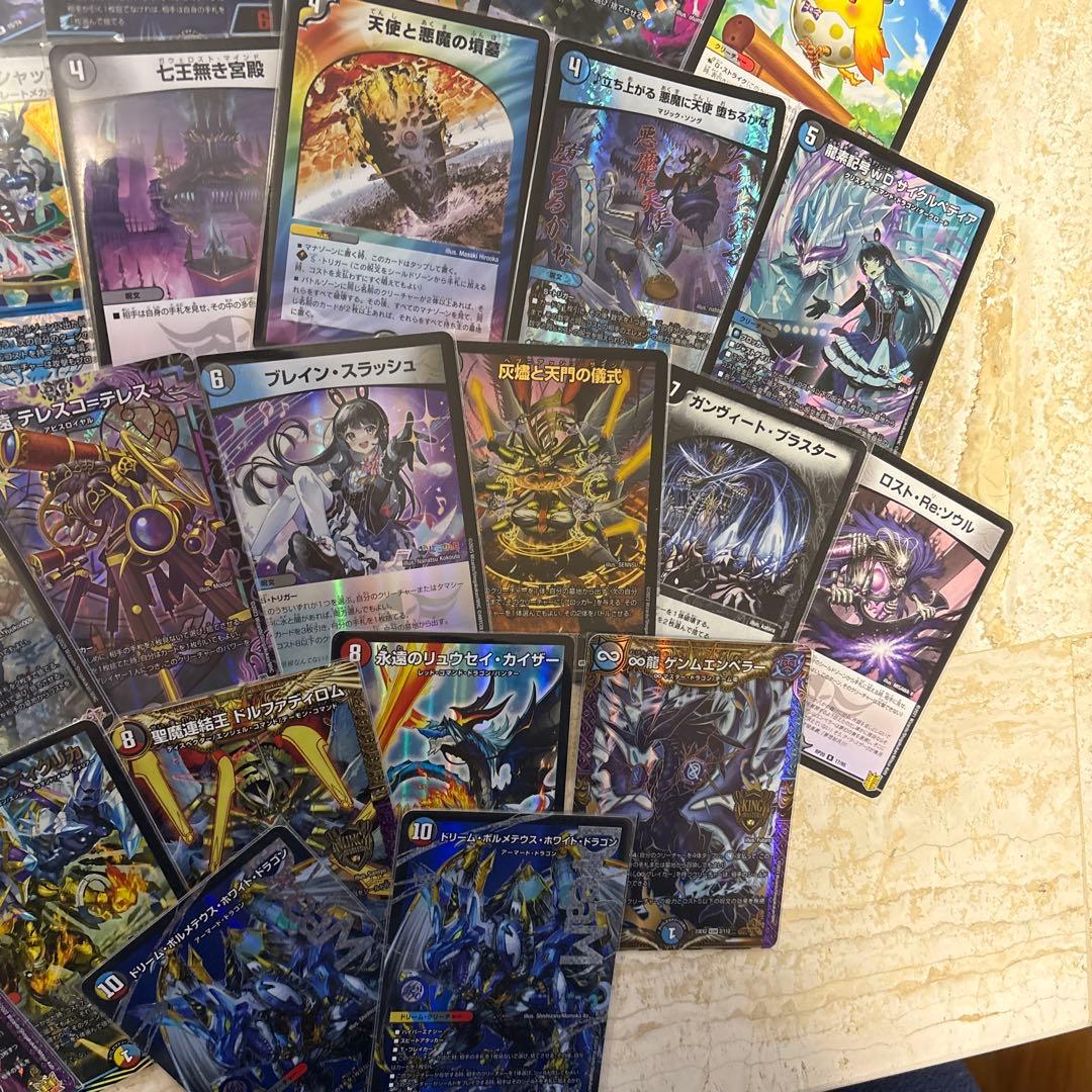 ボルコン　アーテルゴルギーニ　立ち上がる悪魔に天使　世紀末の善悪　神アート　他