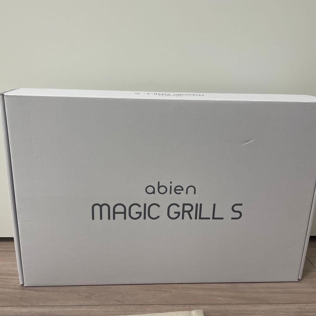 abien ホットプレート
