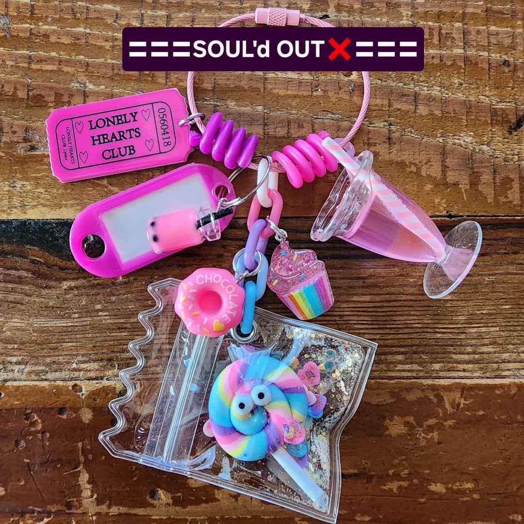 クロシェット スズノネセブン! 鷹取柚子里 B2クロスタペストリー 御敷仁