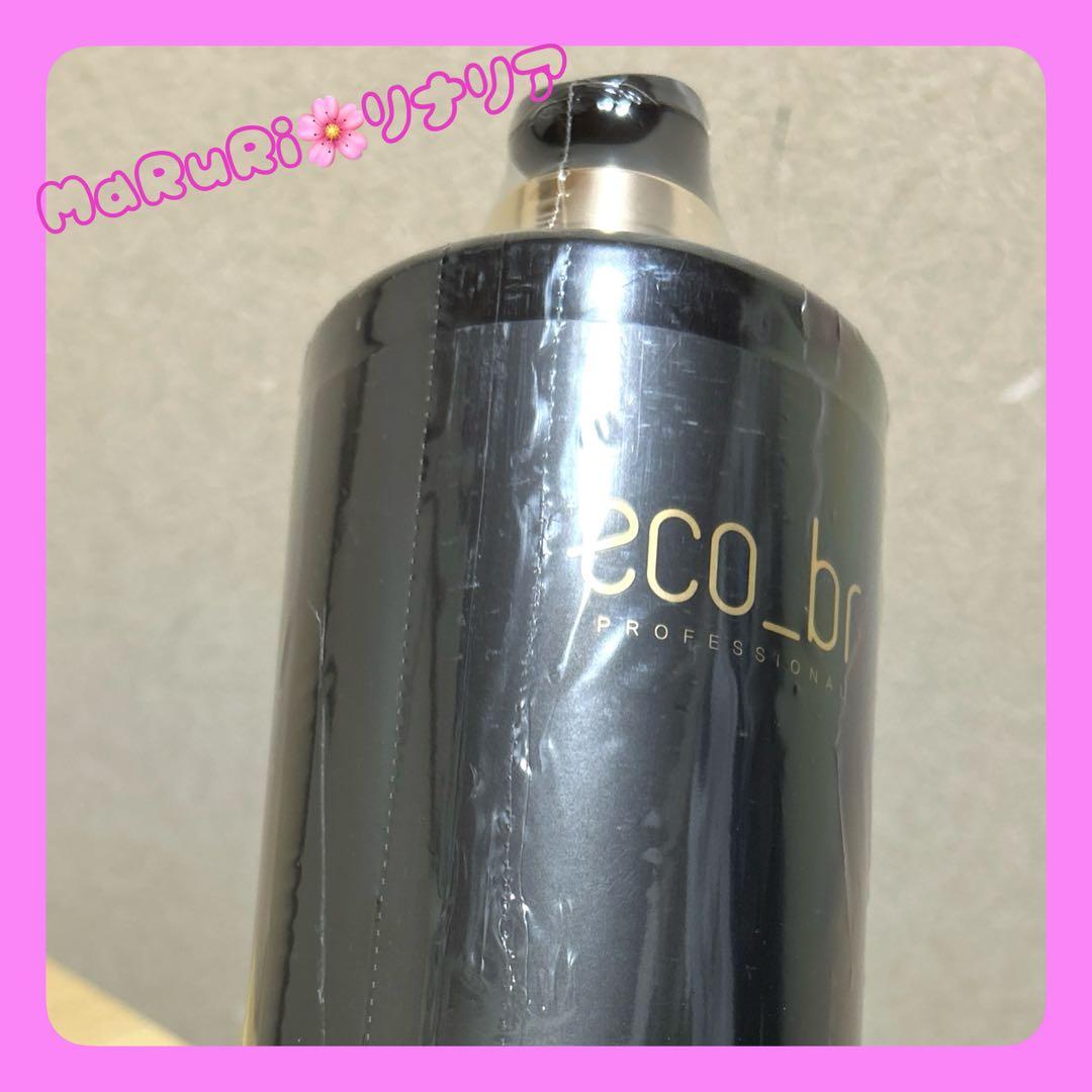 新品　韓国＜Eco-Br＞ Ext. ダメージケアシャンプー＆ヘアマスクセット