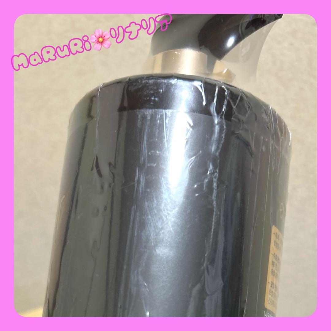 新品　韓国＜Eco-Br＞ Ext. ダメージケアシャンプー＆ヘアマスクセット