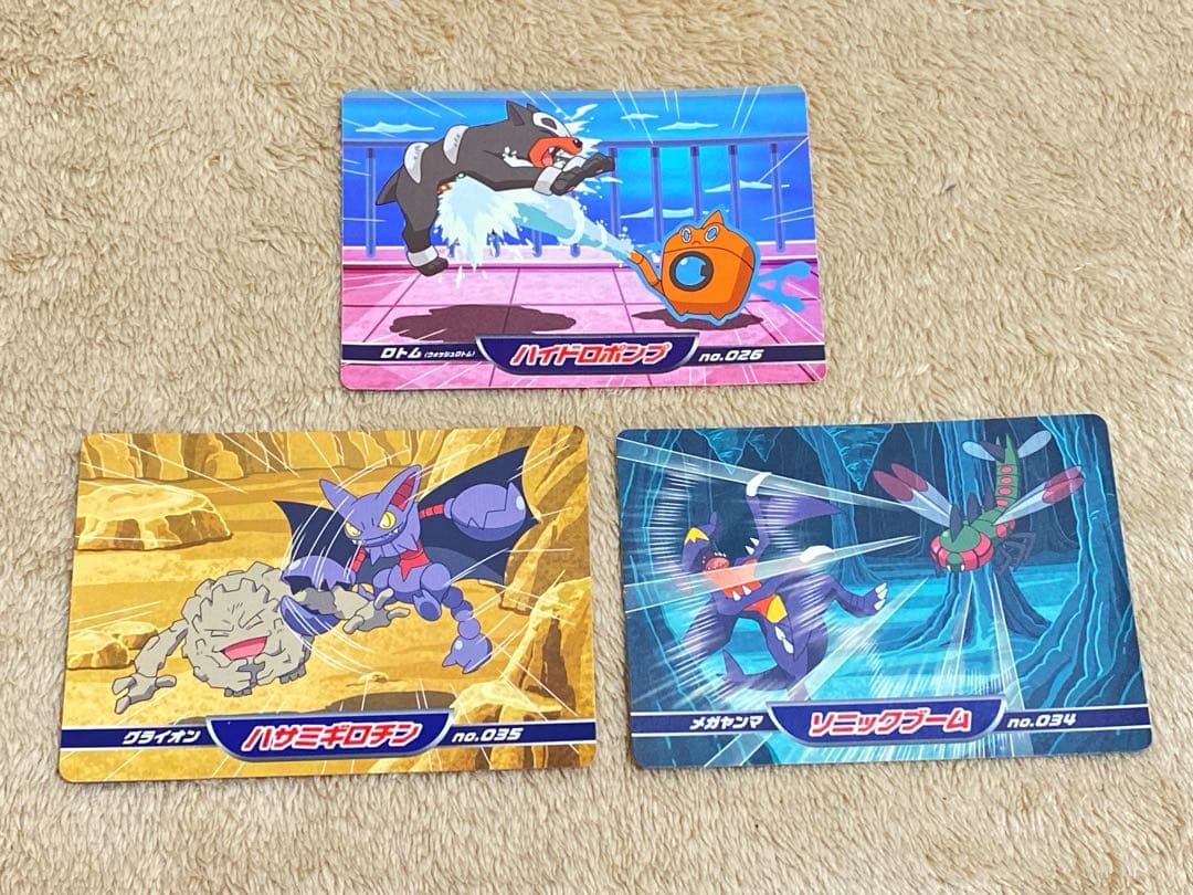 トップ ポケモンカード ダイヤモンドパール バトルシリーズ 3枚セット