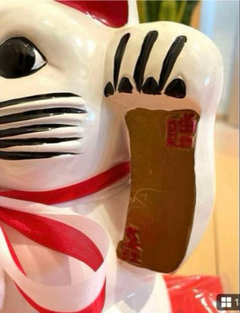 新品　当時物　レア物　白猫招き猫 清風作 最高級陶磁器 大入 商売繁盛 開店