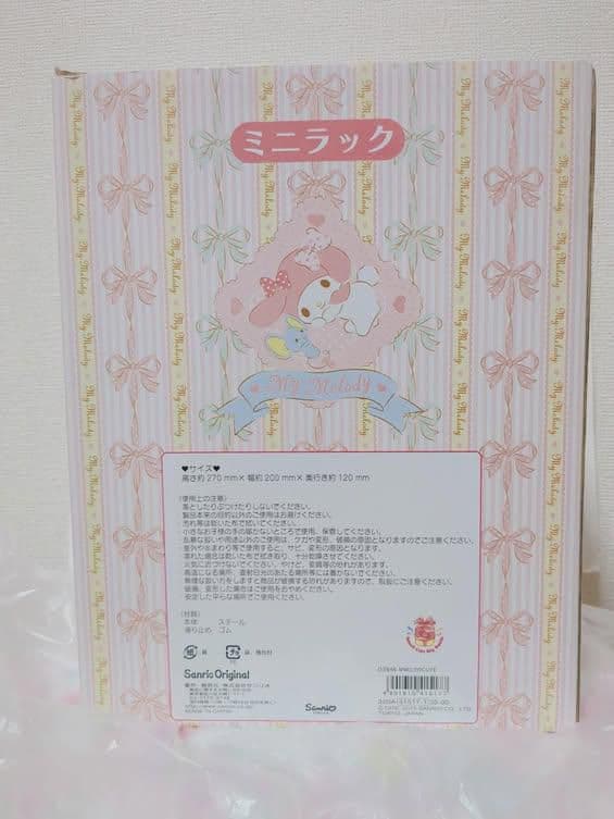 サンリオ　マイメロ　ワイヤー　ミニラック　棚　2015年 キュートポーズ