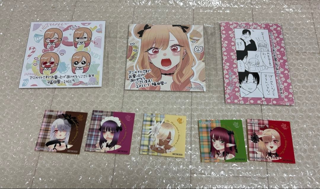 その着せ替え人形は恋をする　特典　メロンブックス　とらのあな　ゲーマー