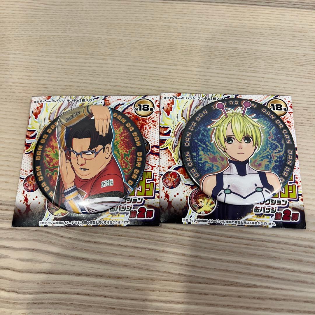 ダンダダン 坂田金太 バモラ コレクション缶バッジ ジャンプフェスタ