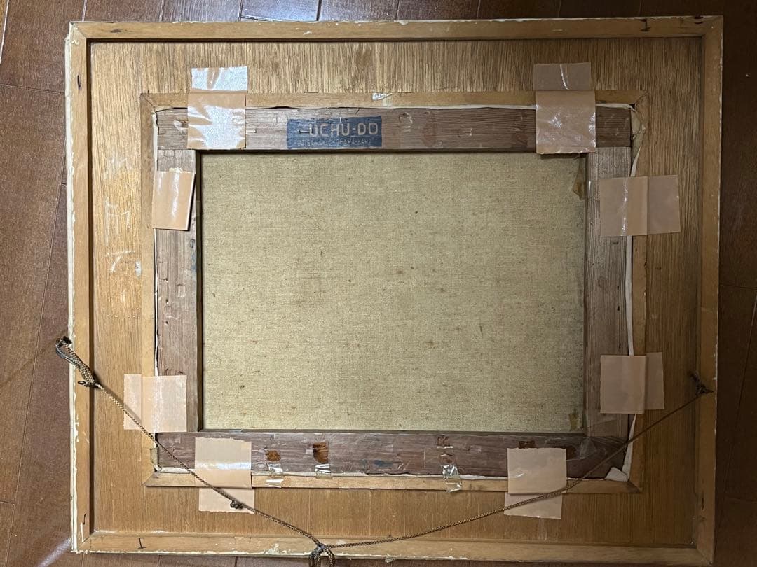 都市風景 油彩画 装飾的なフレーム付き