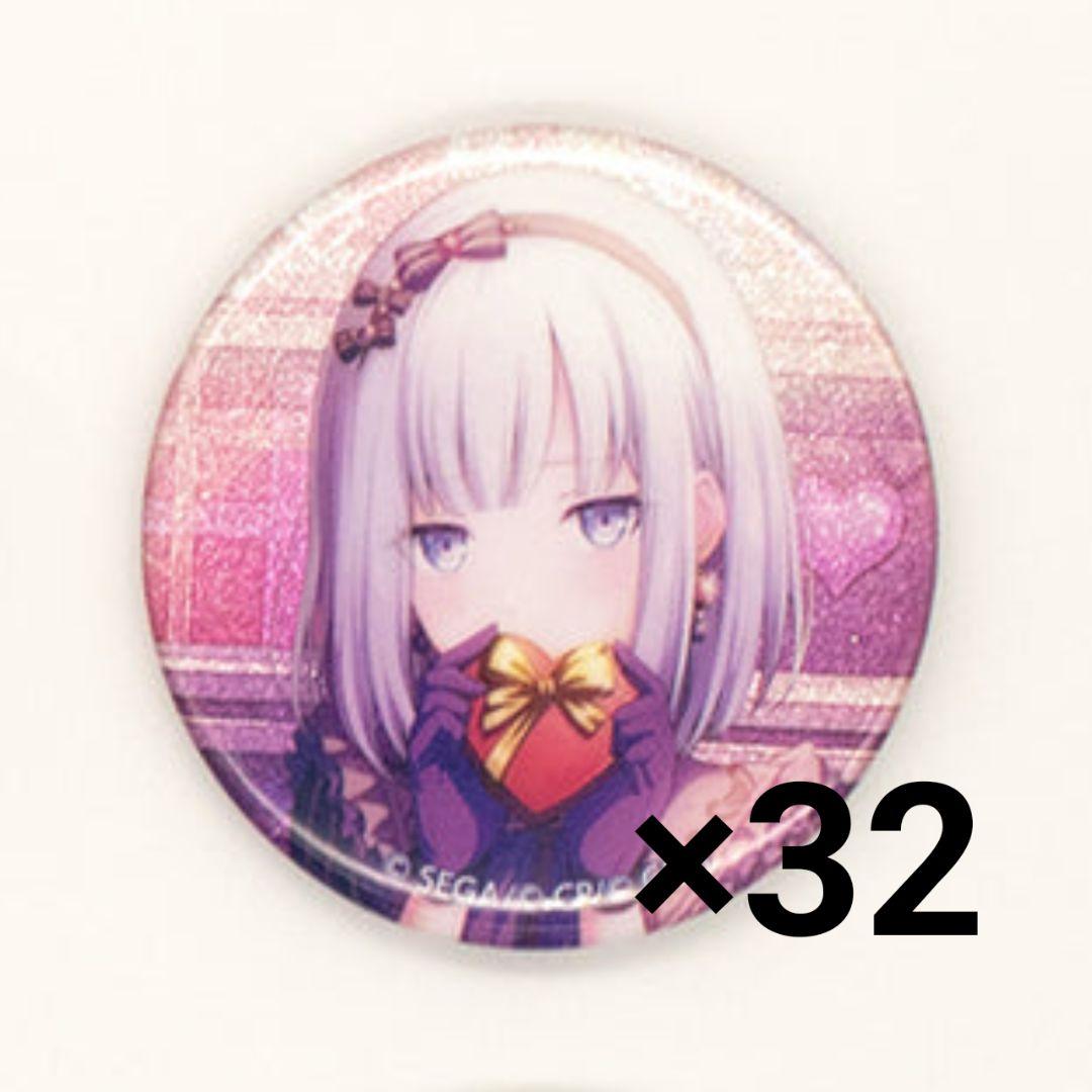 プロセカ グリ缶 缶バッジ 28c 宵崎奏 初音ミク バレンタイン VD