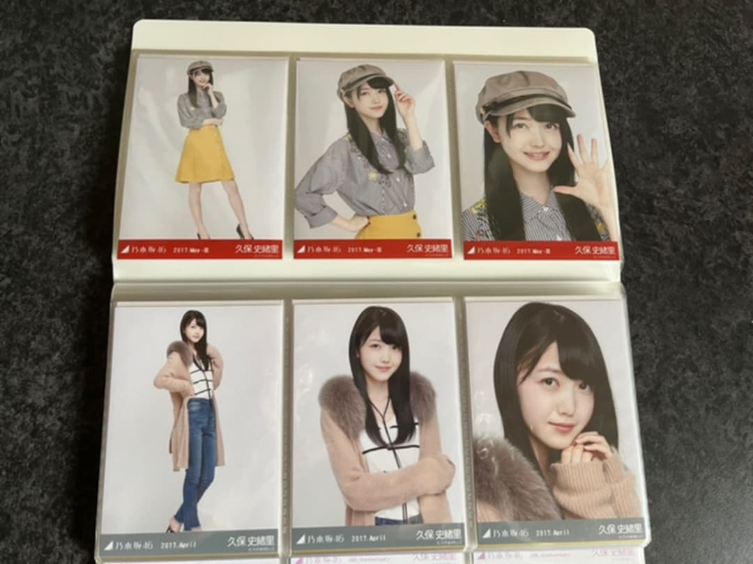 乃木坂46 久保史緒里　フォトアルバム　生写真まとめ売り