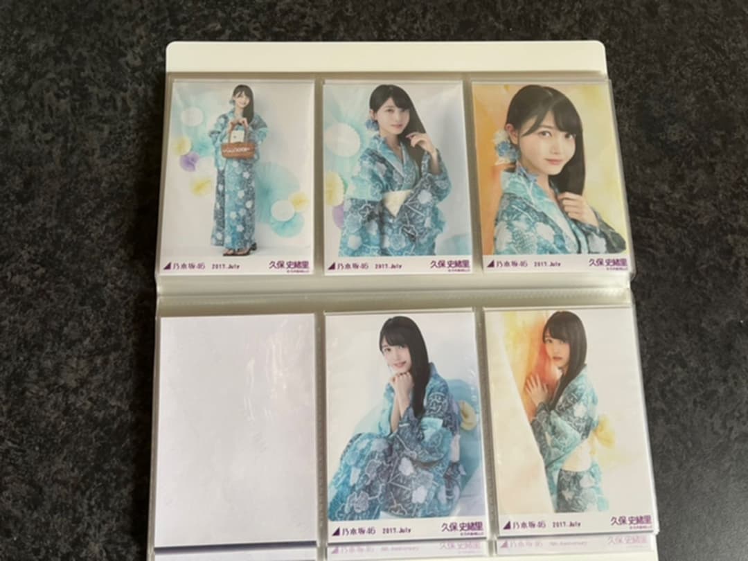 乃木坂46 久保史緒里　フォトアルバム　生写真まとめ売り