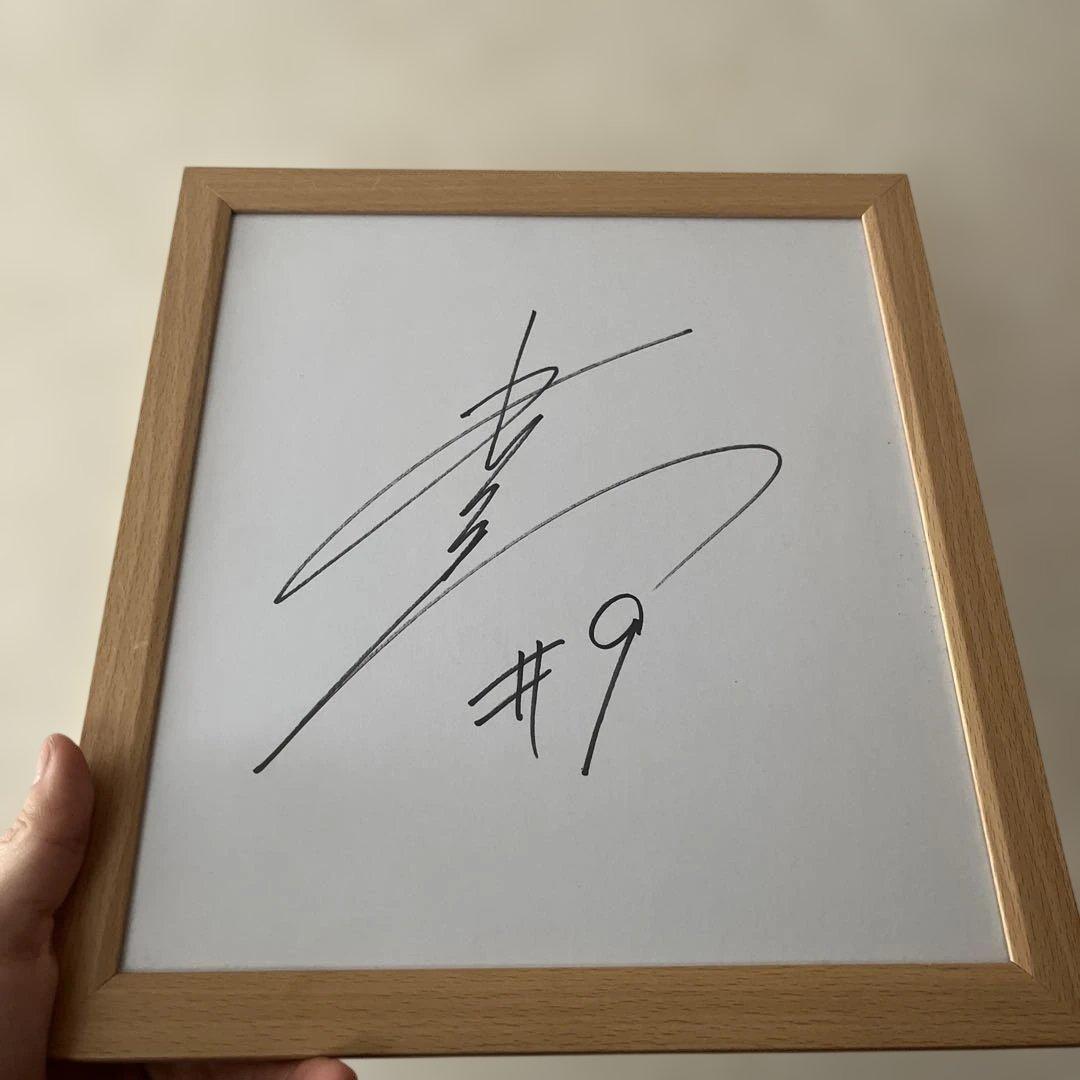 森川正明選手直筆サイン色紙 長崎ヴェルカ シーホース三河 - メルカリ