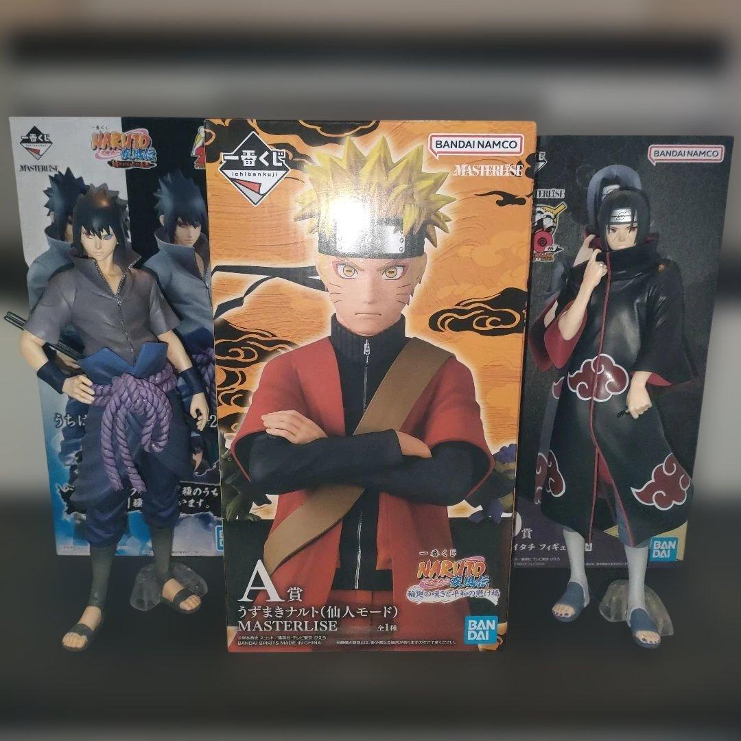 一番くじ　NARUTO　フィギュアセット　ナルト　サスケ　イタチ