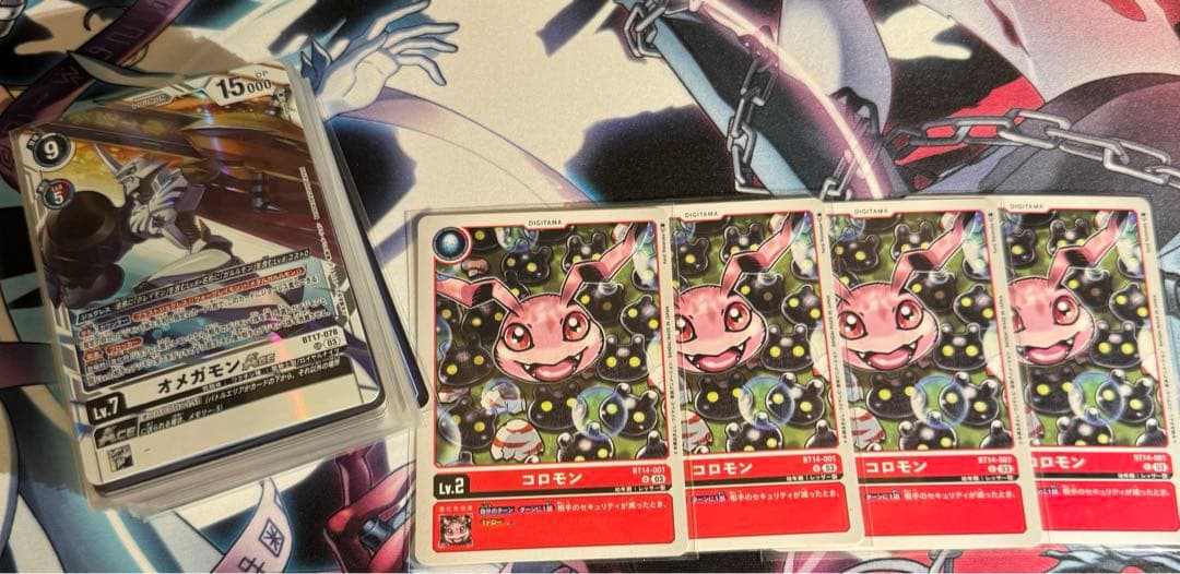 デジモンカード オメガモンACE 構築済み デッキ - メルカリ