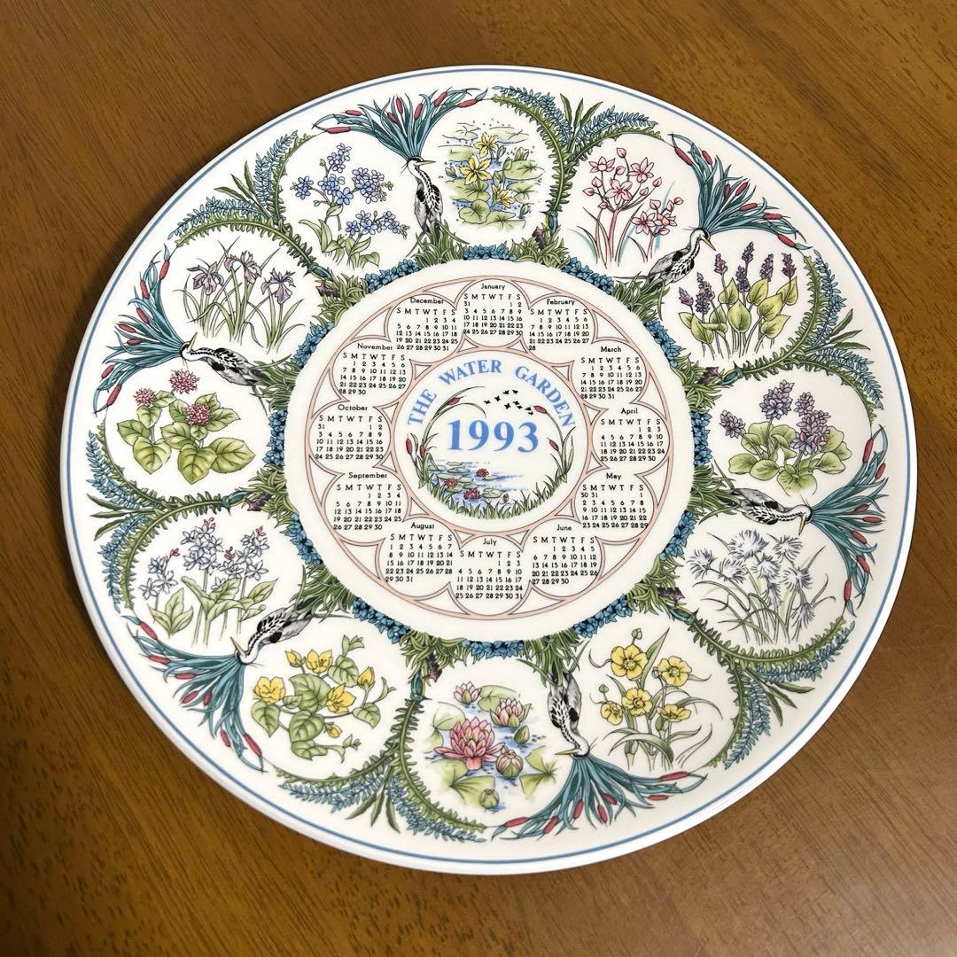  カレンダープレート1993（2枚） 【バラ売り可】