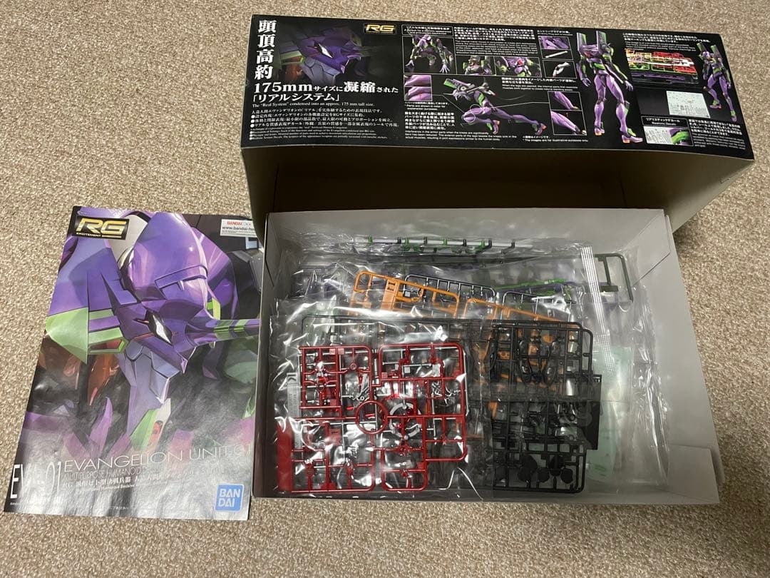 RG エヴァンゲリオンユニット初号機　プラモデル