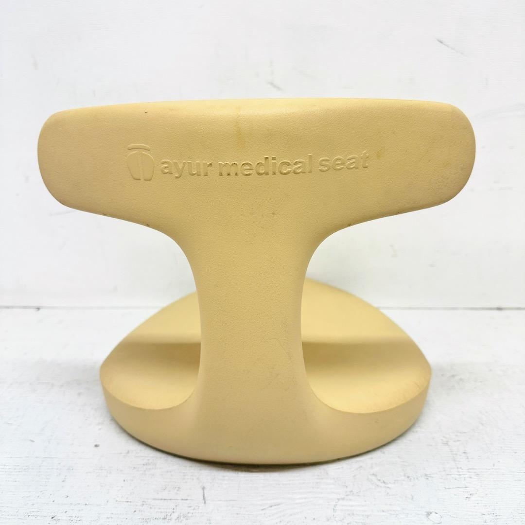ayur chair アーユルチェアー メディカルシート 座椅子 姿勢改善 骨盤