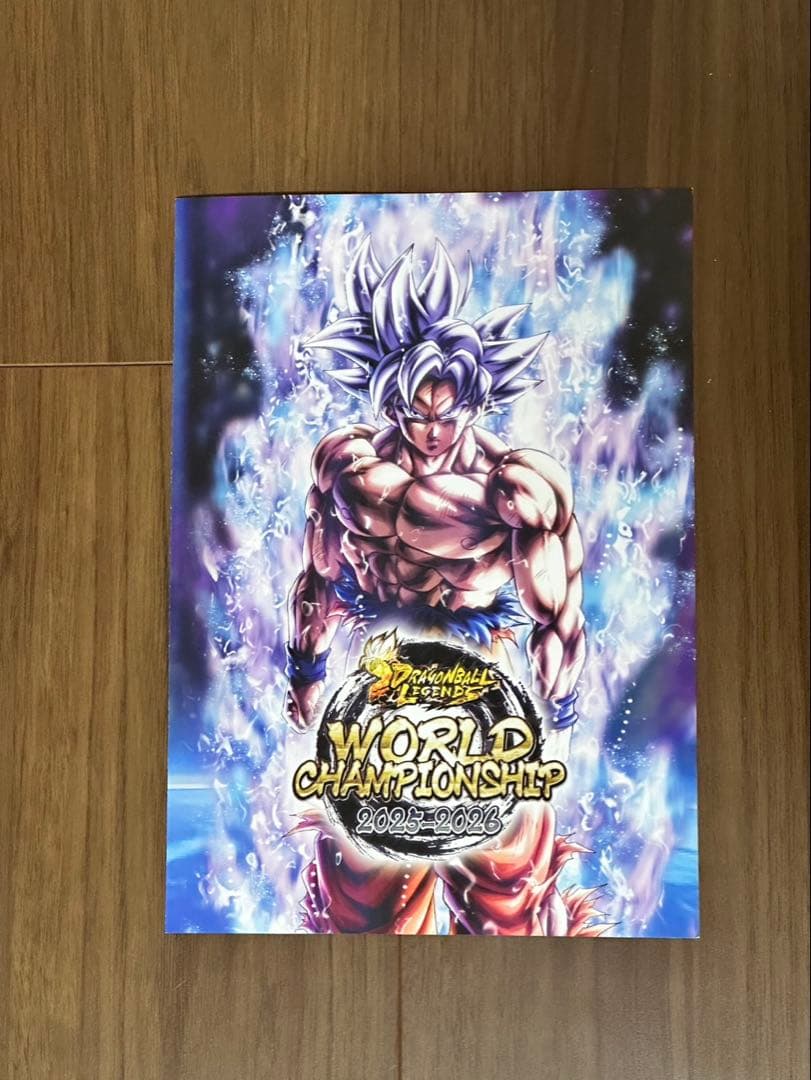ドラゴンボールレジェンズ ワールドチャンピオンシップファイナル 限定