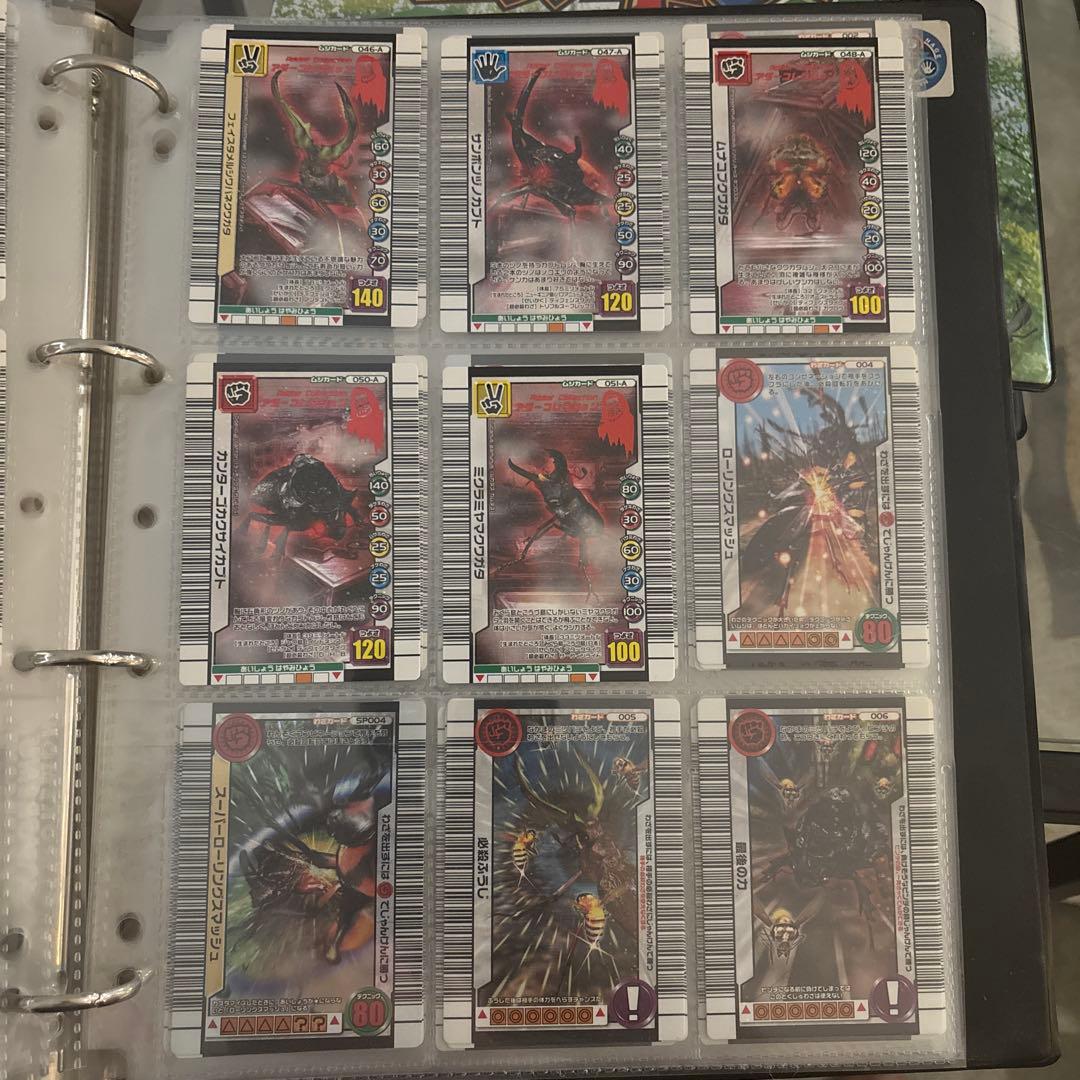 ムシキング 】3億枚突破記念限定デザイン セミコンプリート セミコンプ