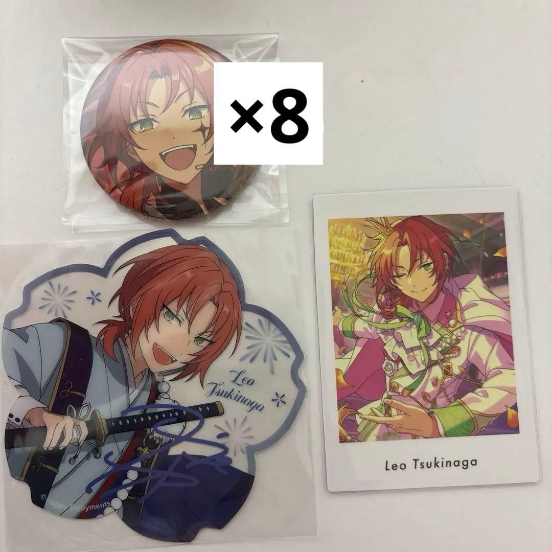 あんスタ 月永レオ 缶バッジ ぱしゃっつ 花伴カード - メルカリ