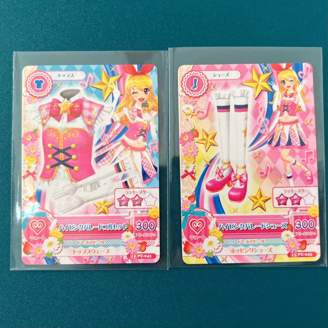 Babuchan様専用 - メルカリ