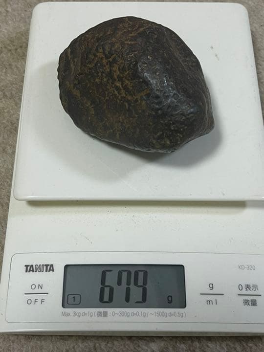 ★隕石  原石採取品。『アルタイ隕石』