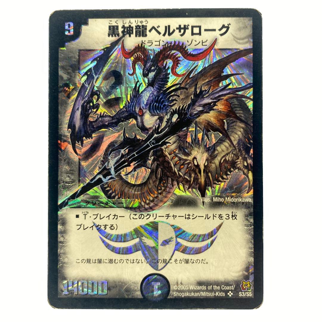 普通郵便】ぶー様 リクエスト 8点 まとめ商品 - メルカリ