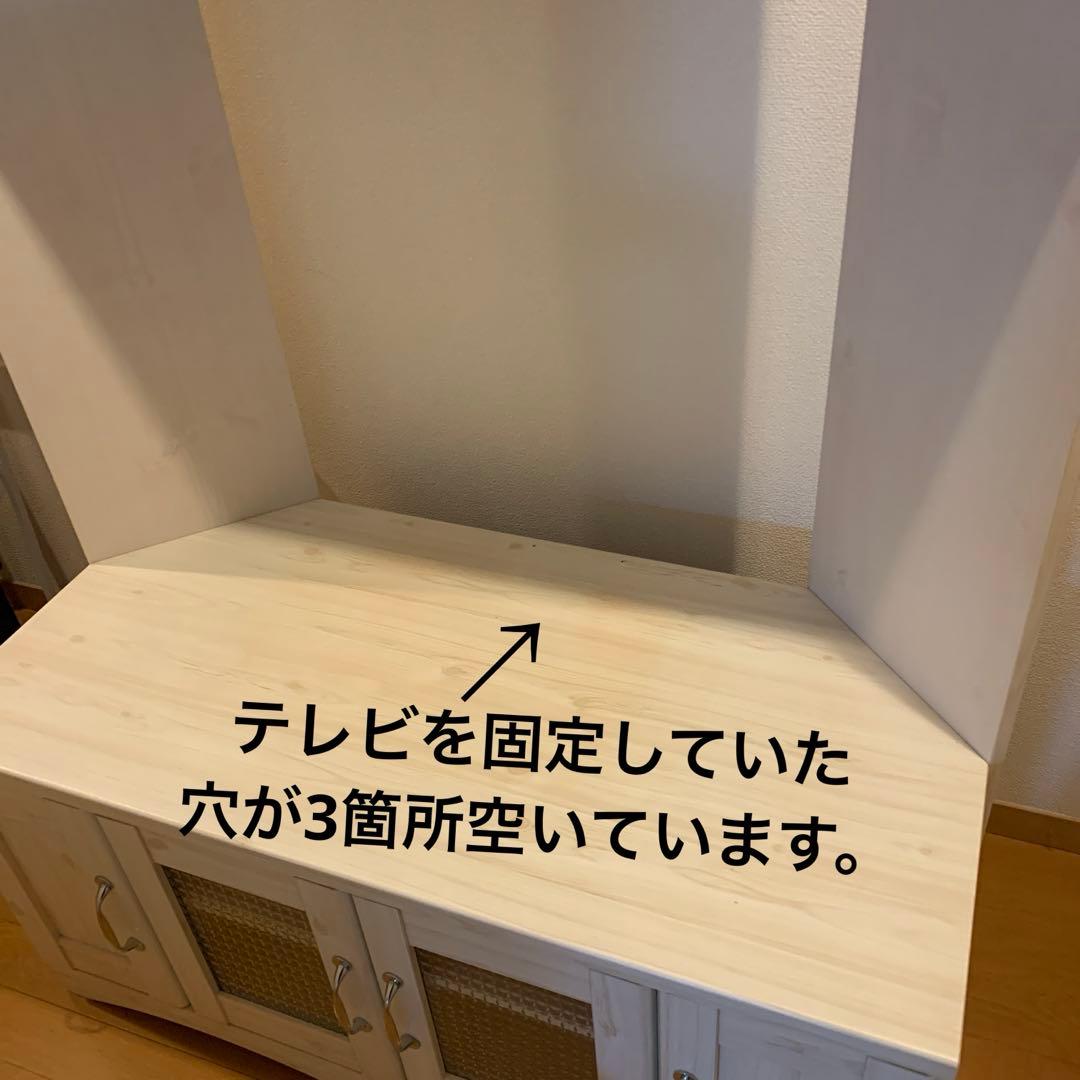 テレビ台、白地 木目調、テレビの大きさに合わせて飾り棚の高さを調節できます