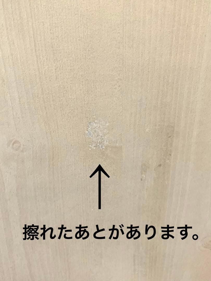 テレビ台、白地 木目調、テレビの大きさに合わせて飾り棚の高さを調節できます