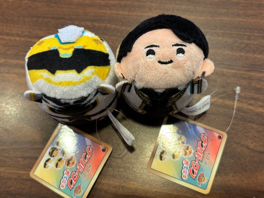 ゴジュウジャー おてだま ぬいぐるみ 熊手真白 ゴジュウポーラー 木村