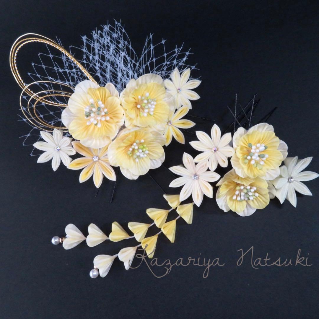 【春色イエローの小花の髪飾り】つまみ細工　成人式　卒業式　結婚式