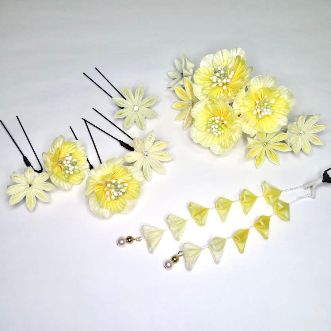 【春色イエローの小花の髪飾り】つまみ細工　成人式　卒業式　結婚式