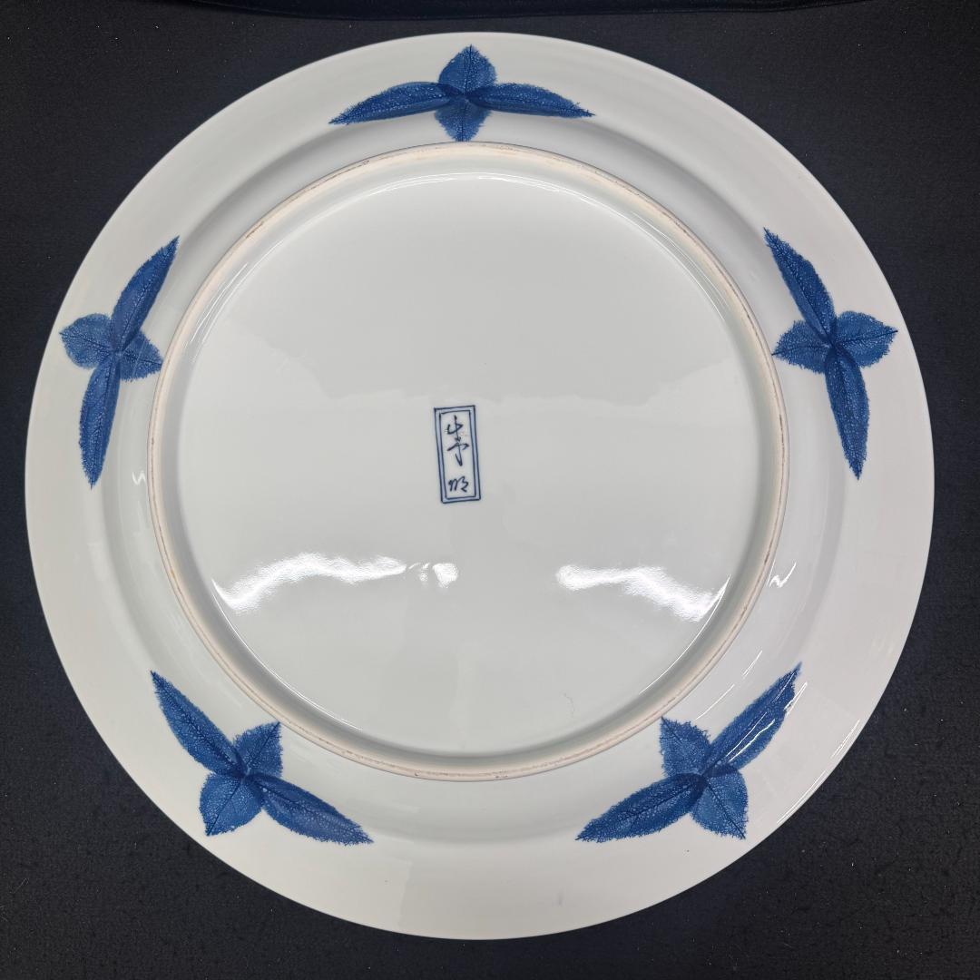 Yuki_Tanaka　有田 朱明窯 朝の森 藤井 朱明作 45cm