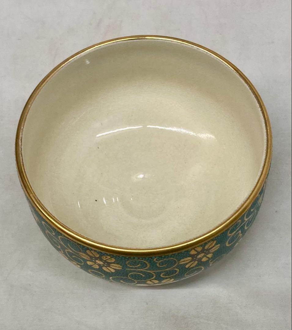 B577b 九谷焼 青粒金彩唐草 抹茶碗 1個 祥花作 箱無し 茶道具 - メルカリ