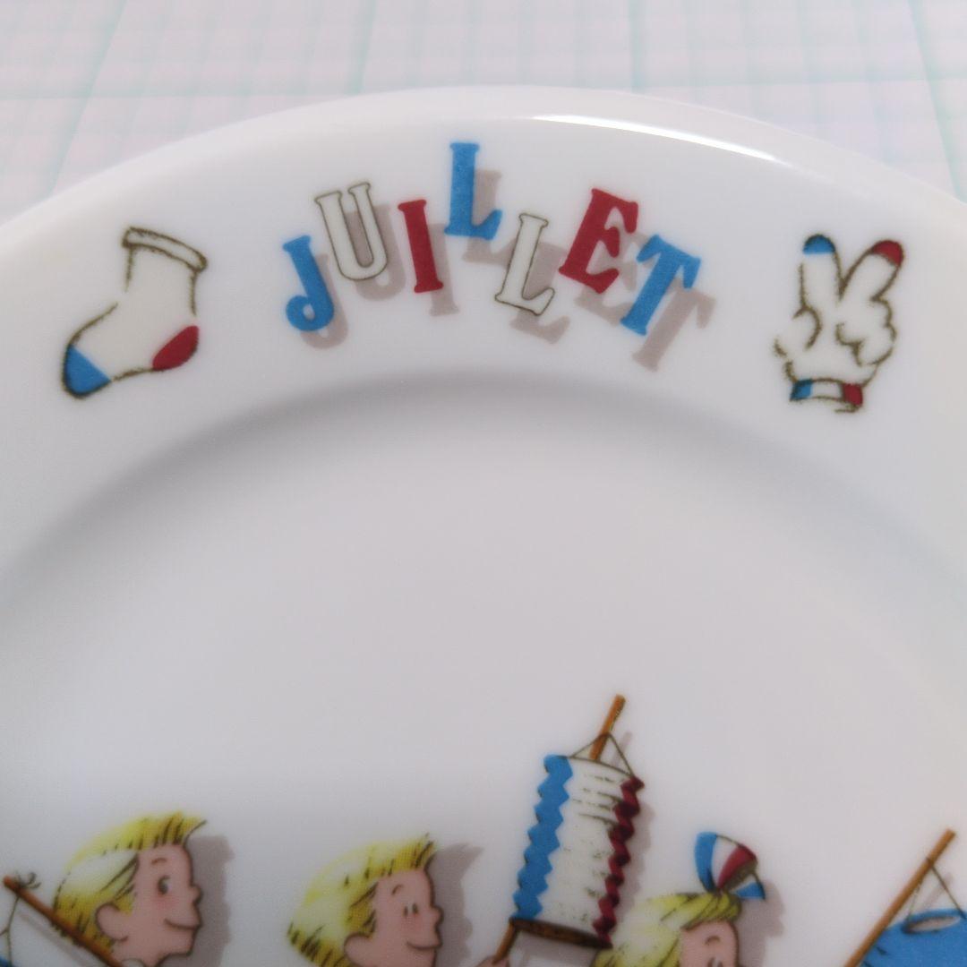 レトリプレ LES TRIPLES 皿 三つ子ちゃん ニッコー - メルカリ