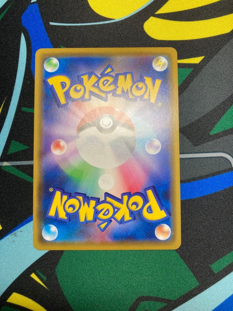 カナザワのピカチュウ